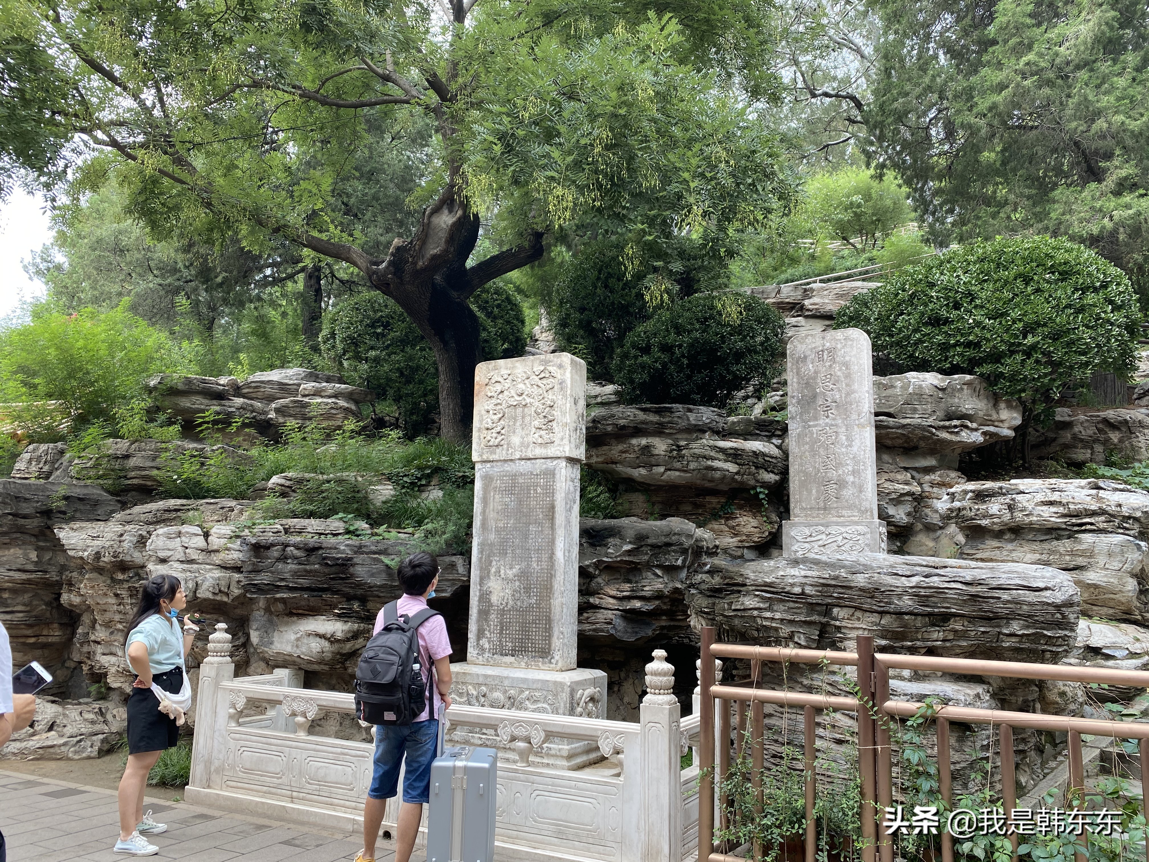 景山公园是几级景区,国家级文物保护单位保护范围