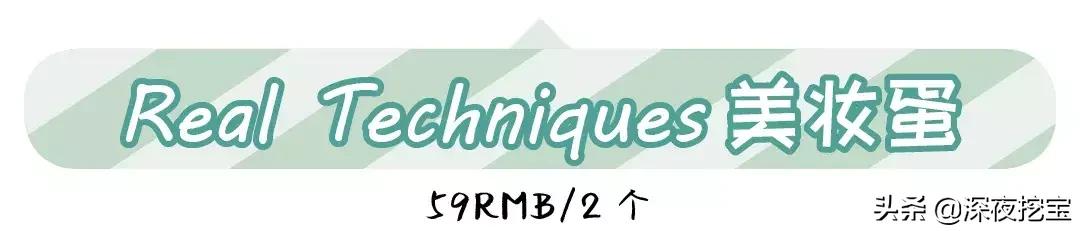 淘宝卖的比较火爆的东西,淘宝卖得火爆的十大产品