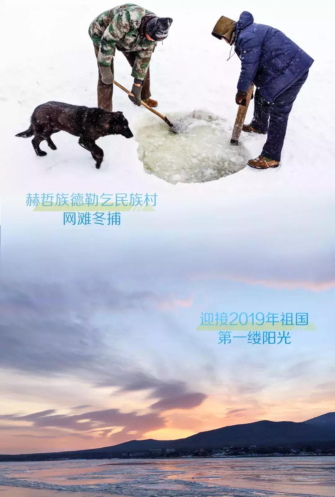 《主播旅行社》开团,9888元双国跨境,一车hold住冬季自驾新玩法