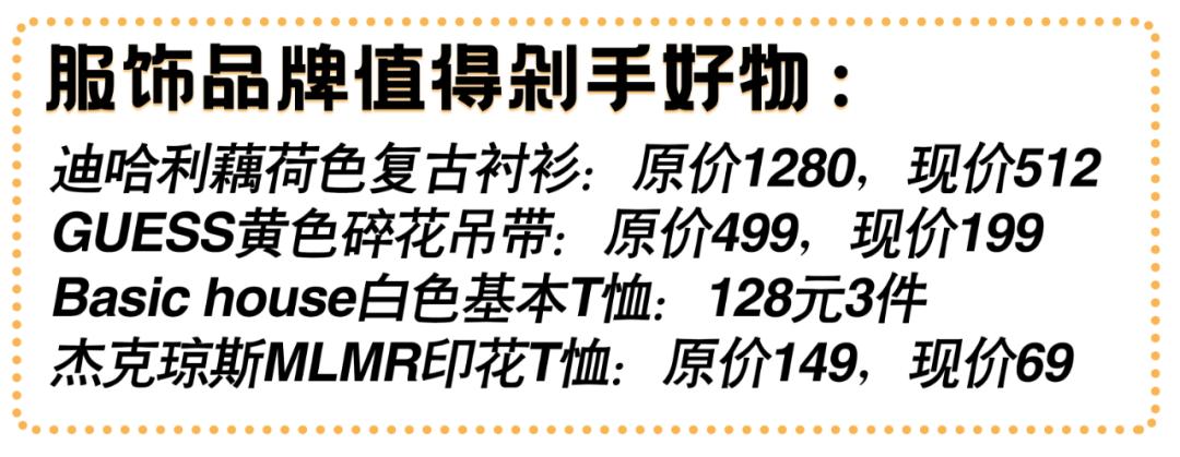 郑州gap专卖店在哪,郑州哪里有gap专卖店