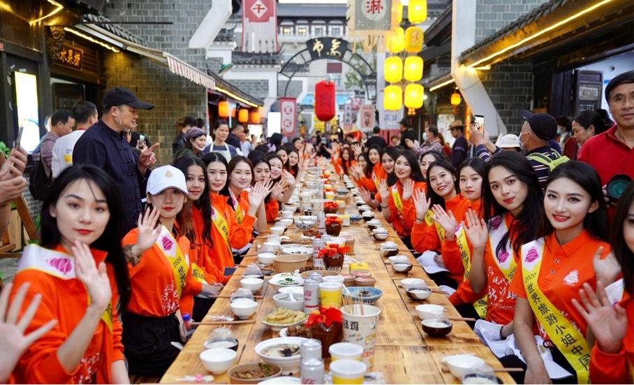 世界旅游小姐大赛泳装秀,旅游小姐大赛泳装秀冠军