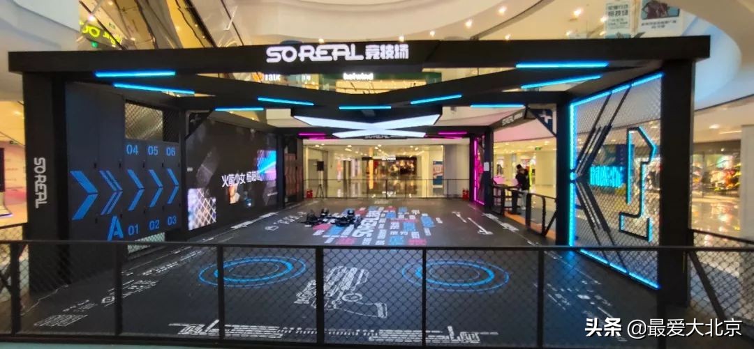 王府井流逝的记忆,记忆中的北京王府井