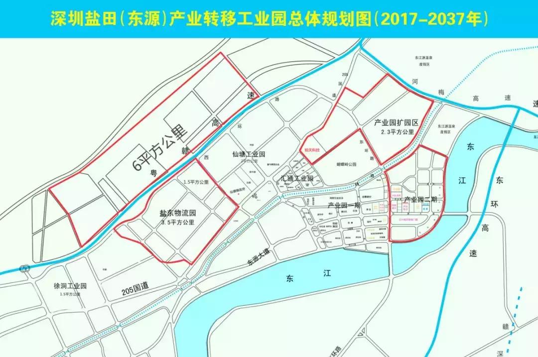 东江之春｜产业高地在河源