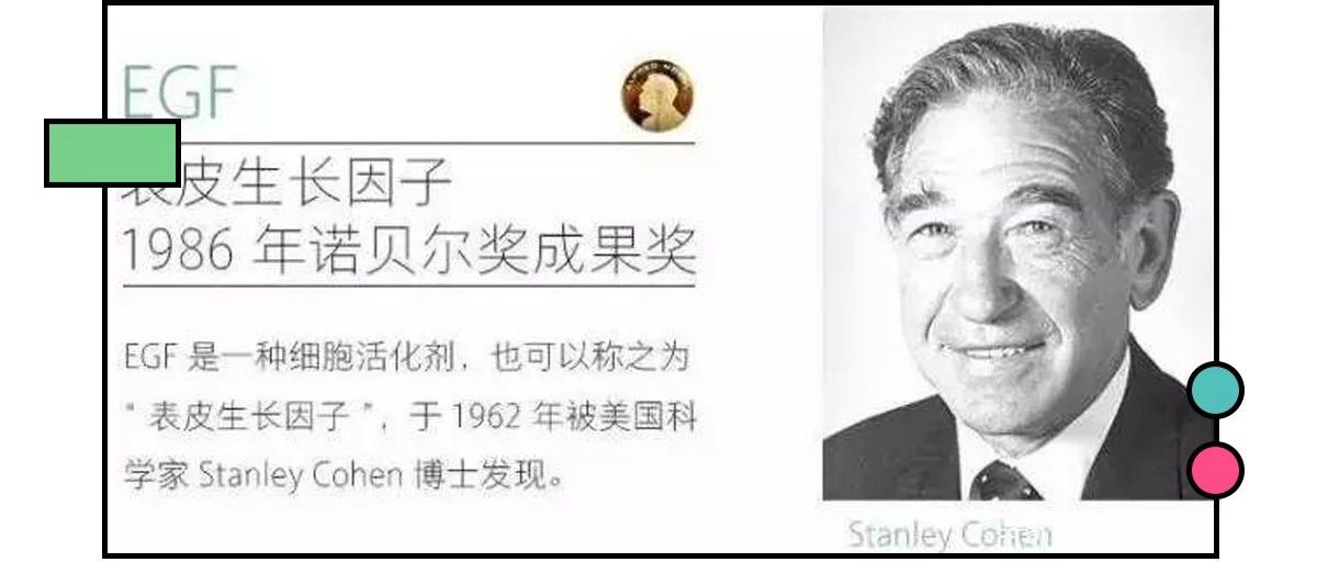 还在胡吹？这些网红产品连成分都不合法？！