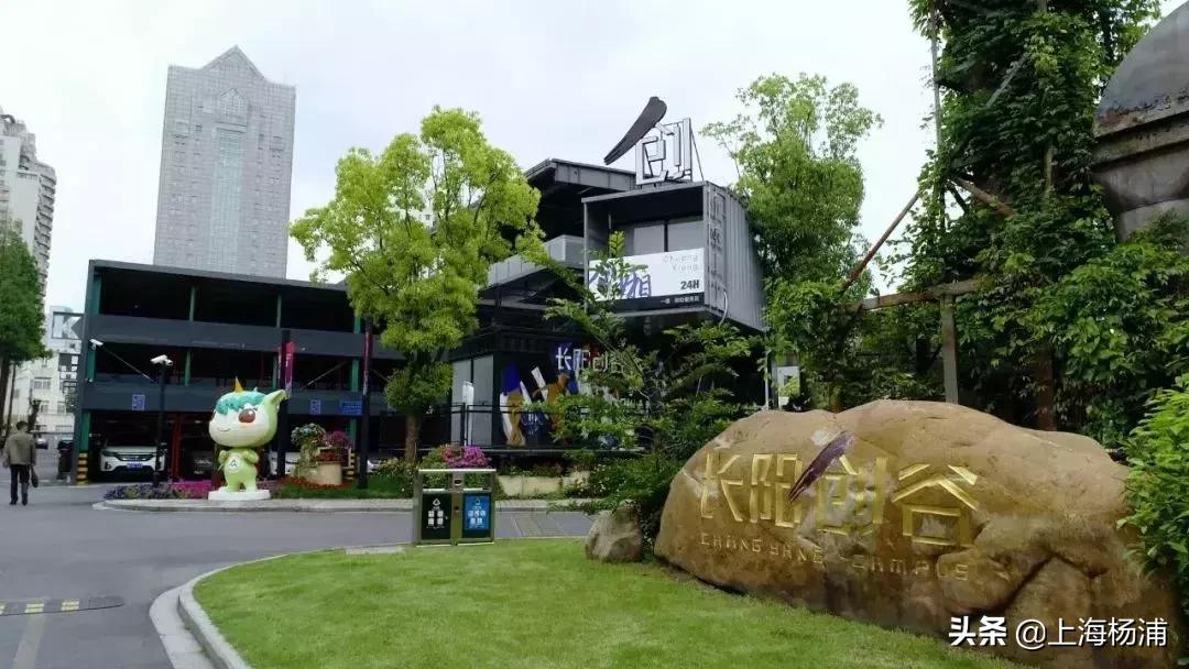 上海杨浦鸟瞰图,俯瞰上海杨浦滨江