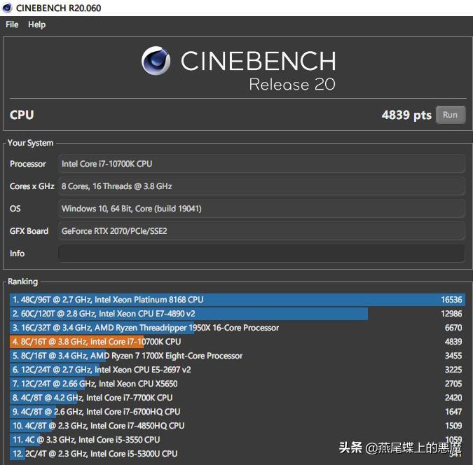 真的不像品牌机，拯救者刃90002020款全方位评测
