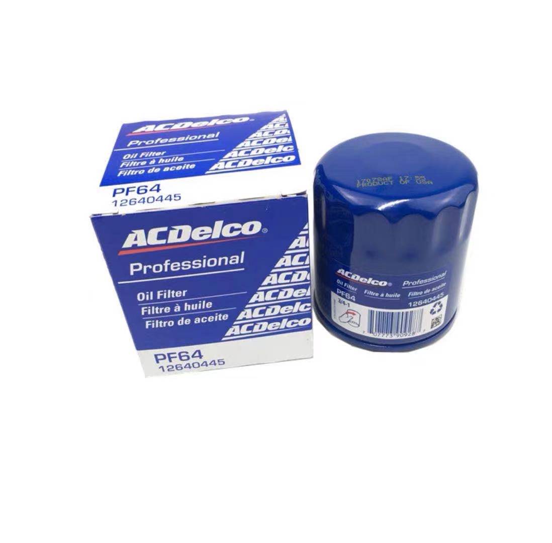 凯迪拉克ct5修车厂保养一次多少,捷豹xel和凯迪拉克ct5哪个保养贵