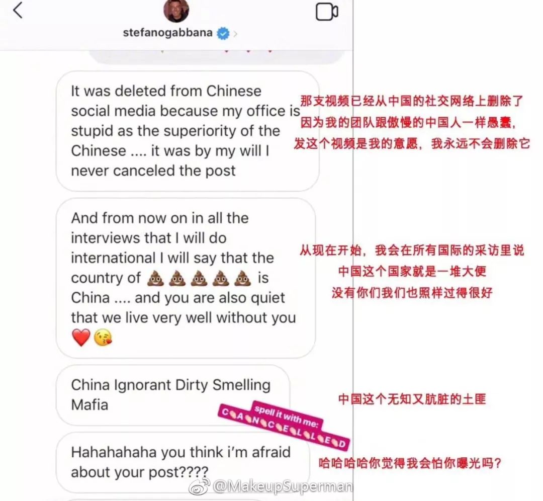 评价杨幂与范思哲解约事迹,杨幂范思哲解约后谁捡漏