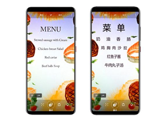iphonexr好还是mate20好,华为mate20和苹果xr哪个值得买