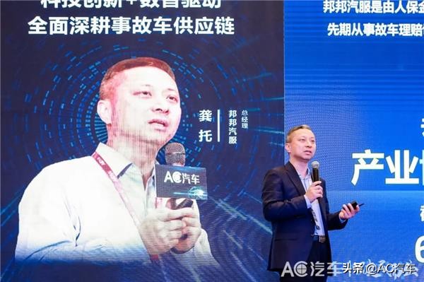 AC姹借溅,姹借溅鐐硅瘎ac