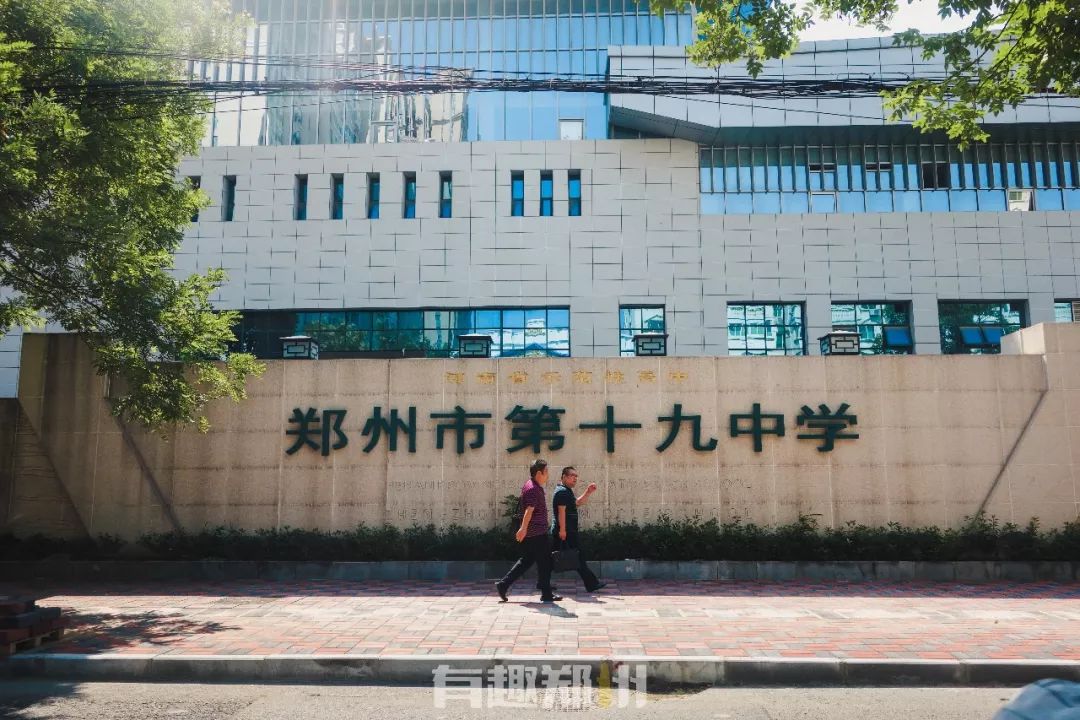 吃不完的饭逛不完的街,淮北淮南街