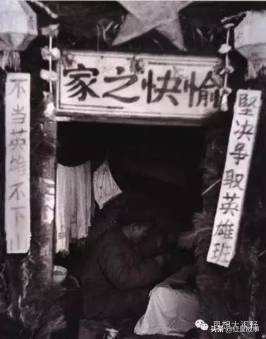 志愿军39路军将领,志愿军39军副军长