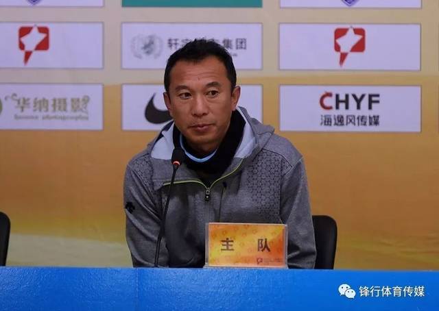 虎子！子承父业的“足球世家”