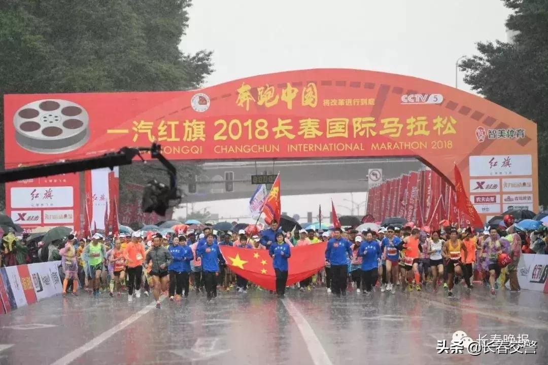 长春发布重要通知情况,长春面向社会公开招聘