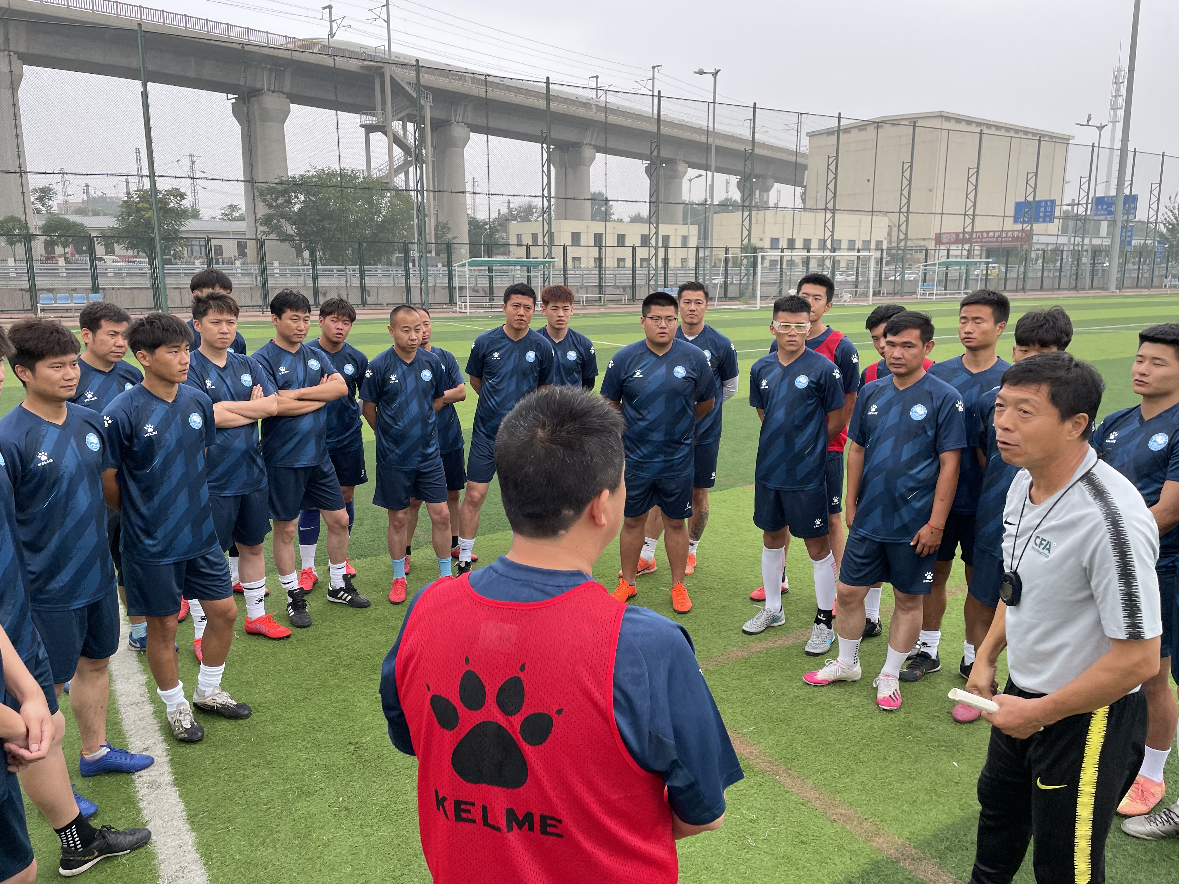 2022中国足协d级教练培训班,天津足协教练员培训班