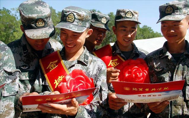 2021年兵役法全文,新兵役法哪年开始实施