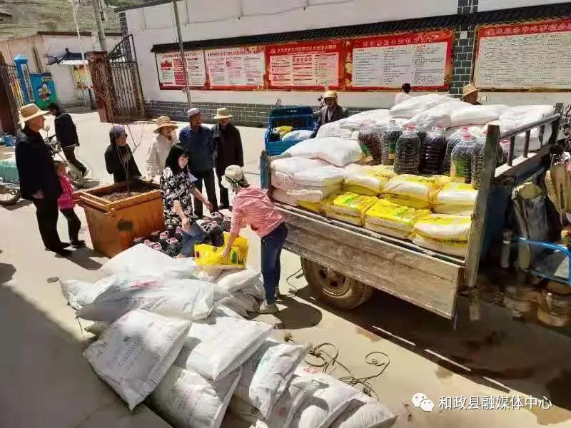 【和政榜样】全省脱贫攻坚先进集体事迹展播：和政县马家堡镇台子村驻村帮扶工作队以民为本为民解困