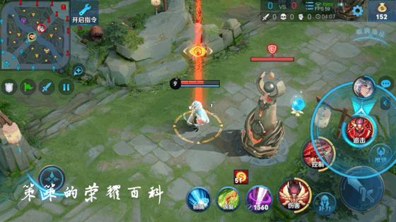 国服最强哪吒教学出装,新版哪吒出装教学