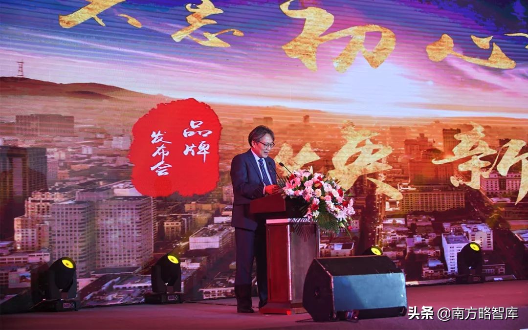 南方略刘祖轲：从维尔利集团增长看——谁学华为，谁成为行业华为