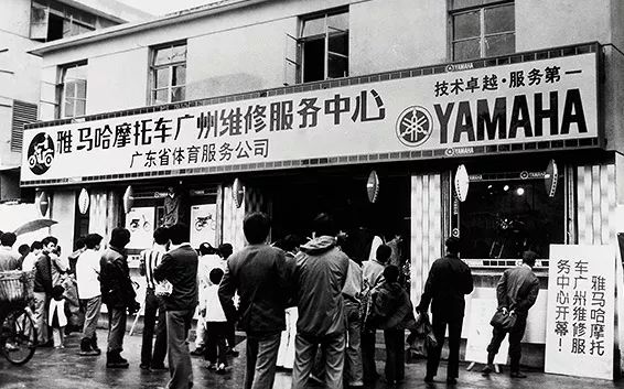 做乐器、摩托、快艇、游泳池…日本「YAMAHA雅马哈」有多狂？