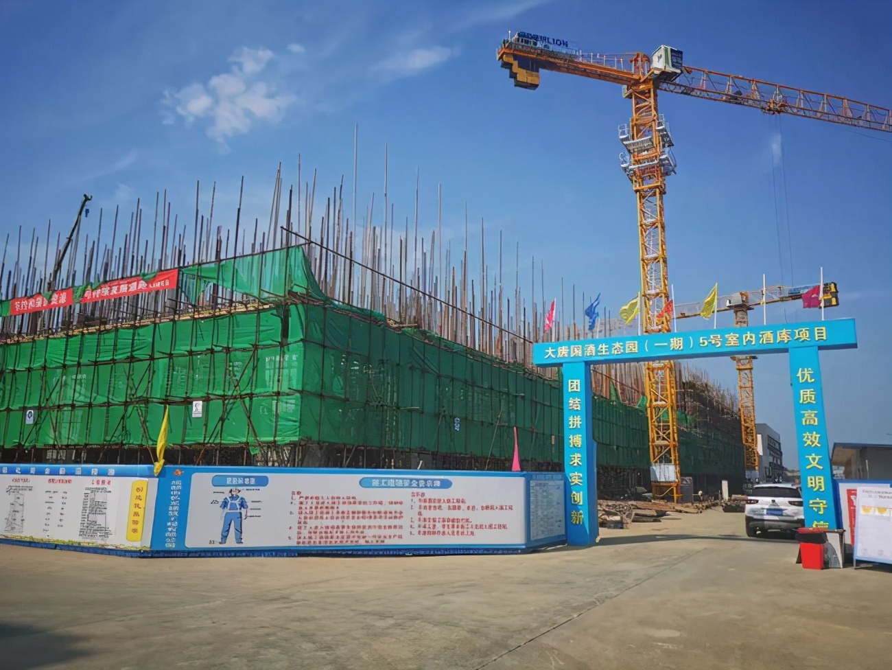 抓住风口翻盘,抓住风口顺势而为