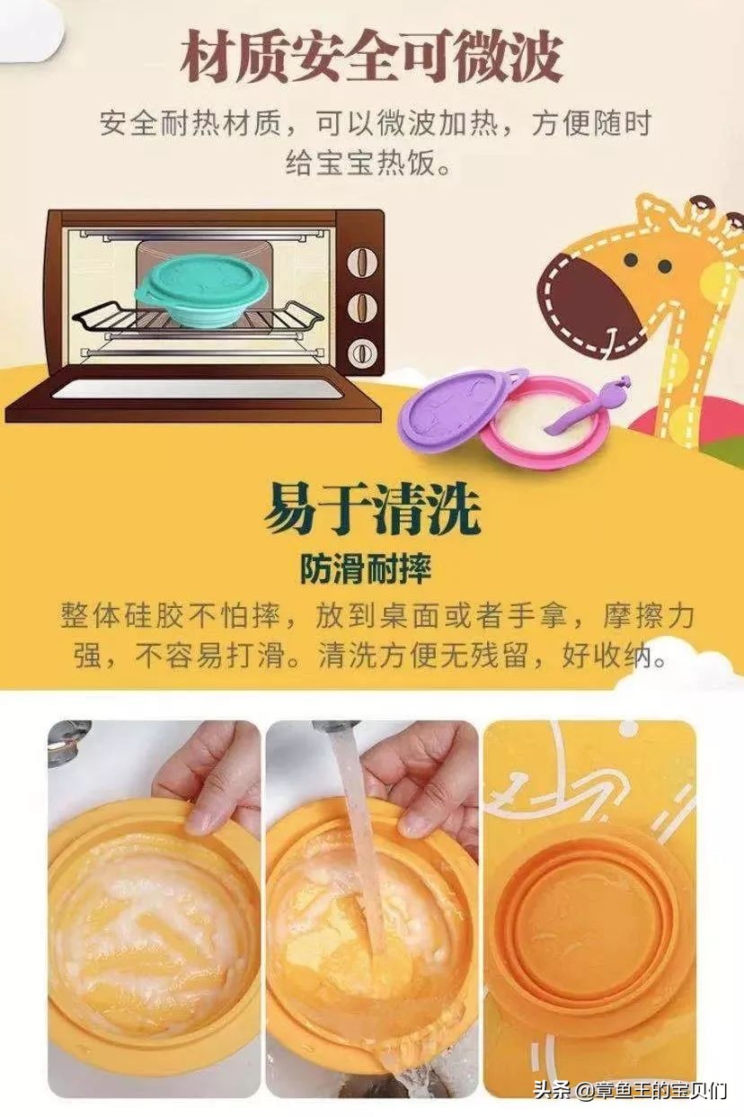 带4个月娃出游必备神器,一定要带上的出游神器