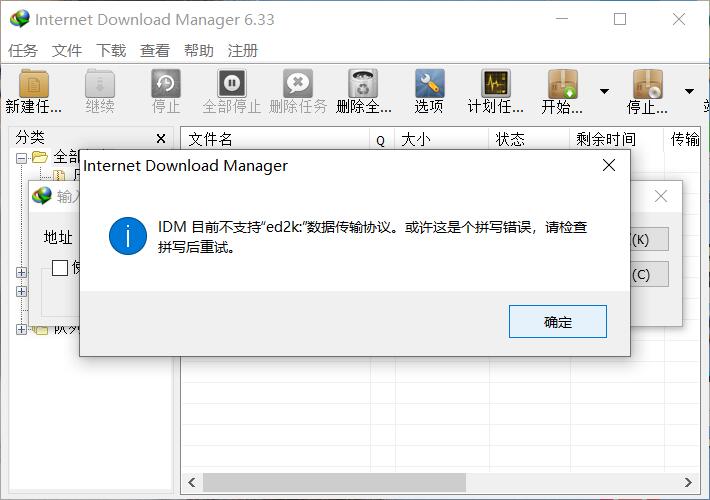 7大网盘2大*载下**平台横测，全网最新网盘和*载下**平台会员权益解析