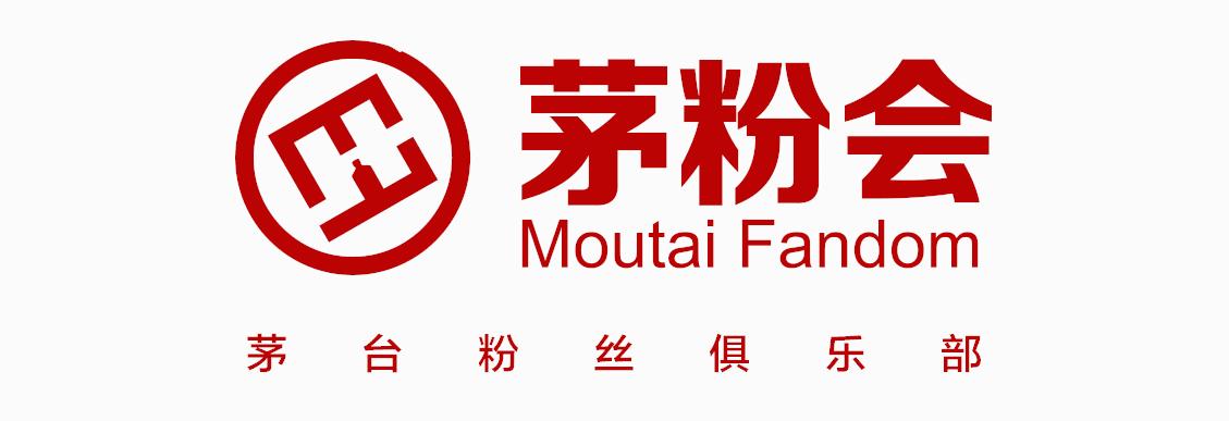 全套生肖茅台最新价格表,茅台虎年生肖酒回购价