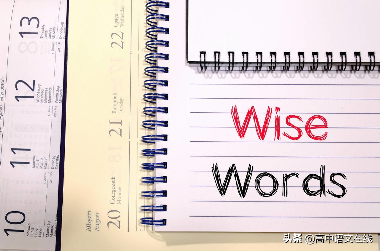 2019高考考前作文必背范文80篇,2020高考作文题目材料深度解读