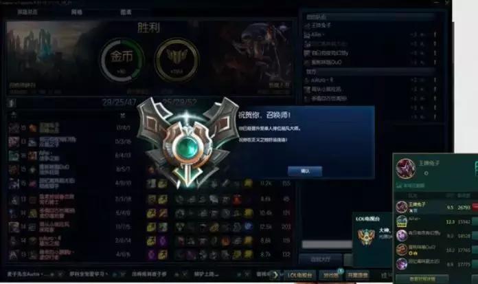 LOL小丑的变迁史,曾经的OP是如何一步步坠落的?