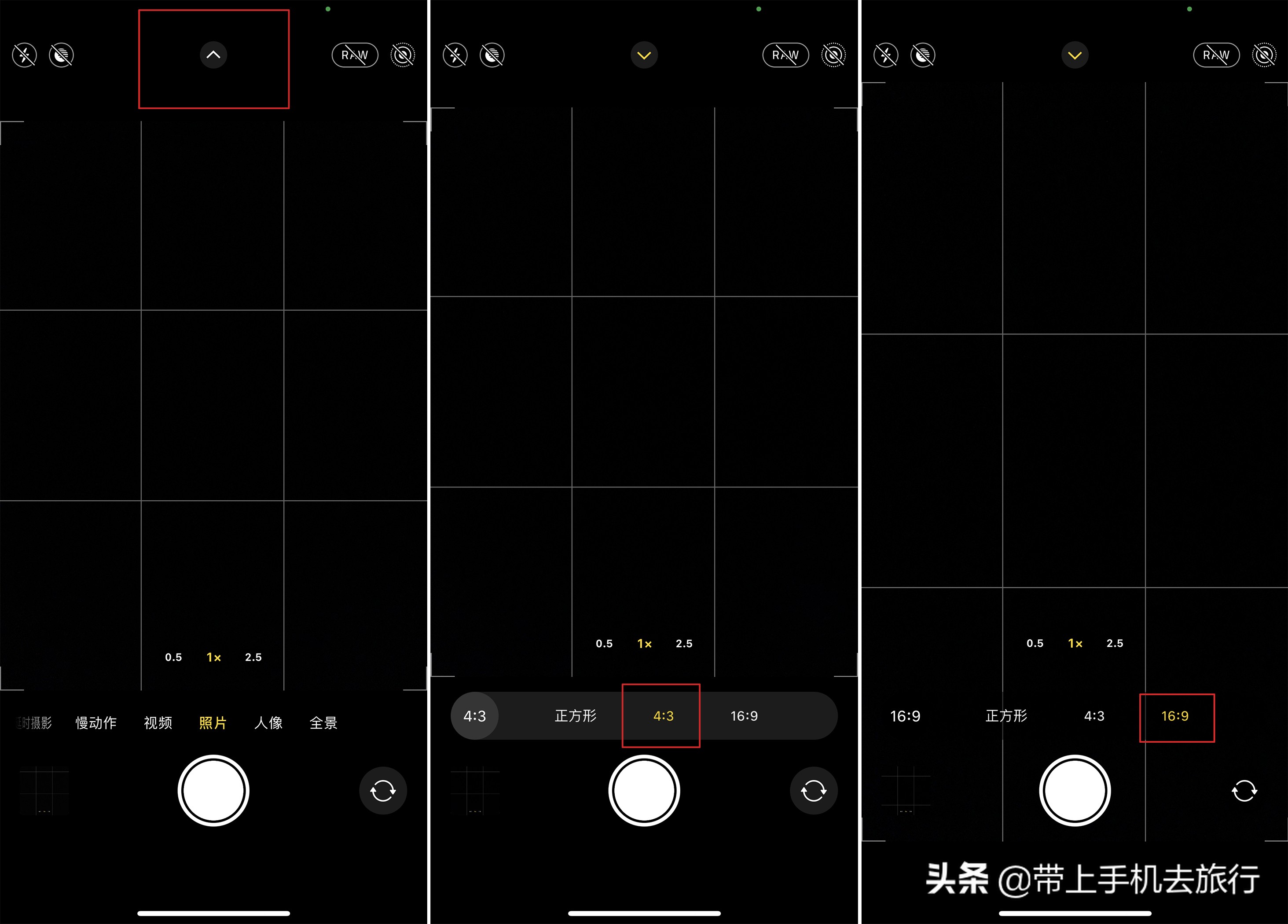 全屏拍摄适合什么时候拍,拍摄用全屏好还是不好