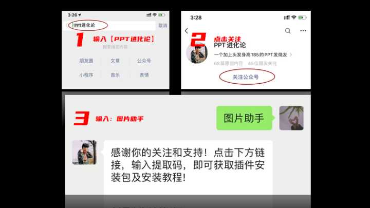 windows10使用技巧和方法,windows10使用技巧汇总