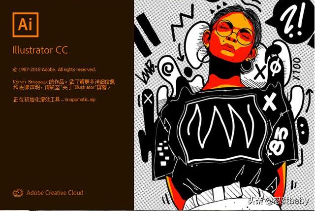 小白必学的四大平面设计软件，附带软件*载下**安装包及课程教程