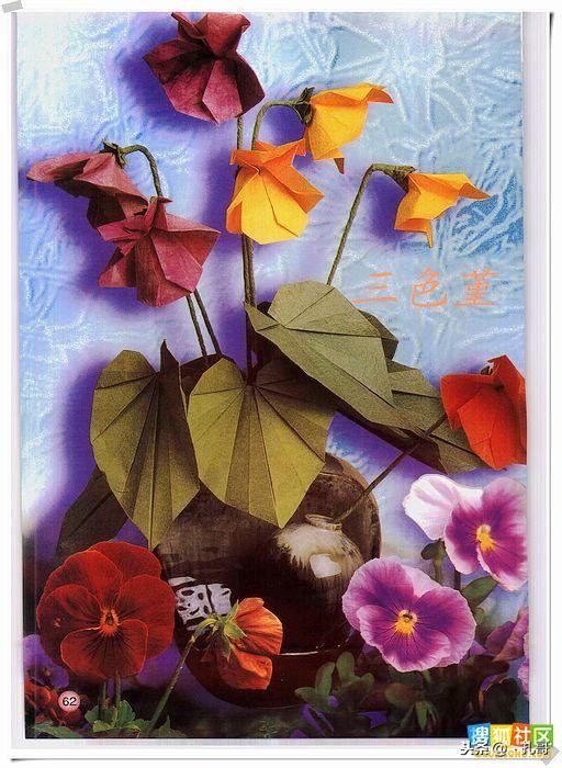 折纸大全方便又漂亮又实用,精致实用的折纸大全步骤