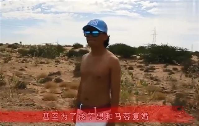 王宝强离婚后首曝与儿子相处日常,王宝强最近和马蓉的状况