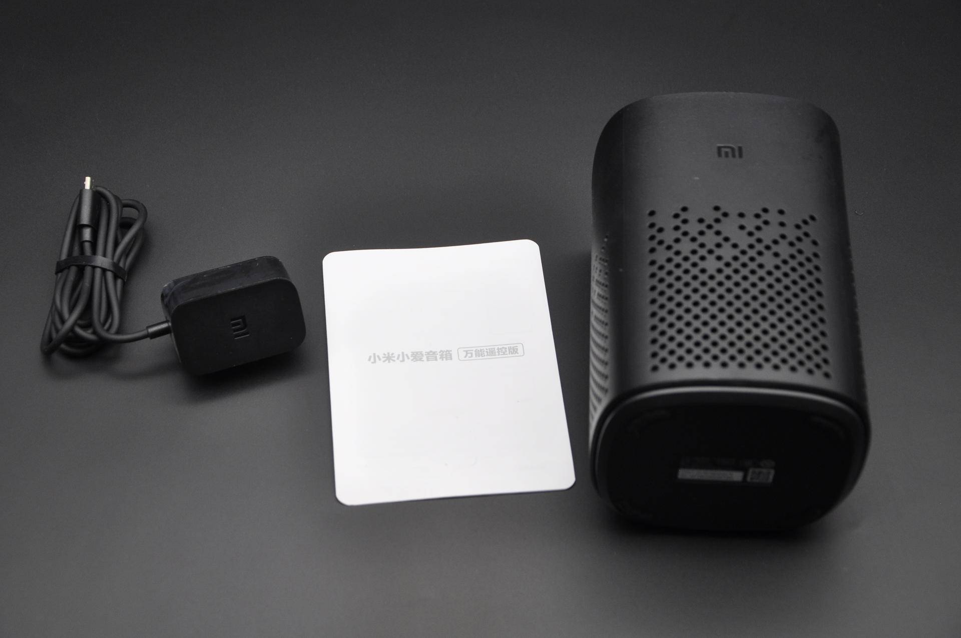 备件库也香！9成新小爱音箱万能遥控版剁手记