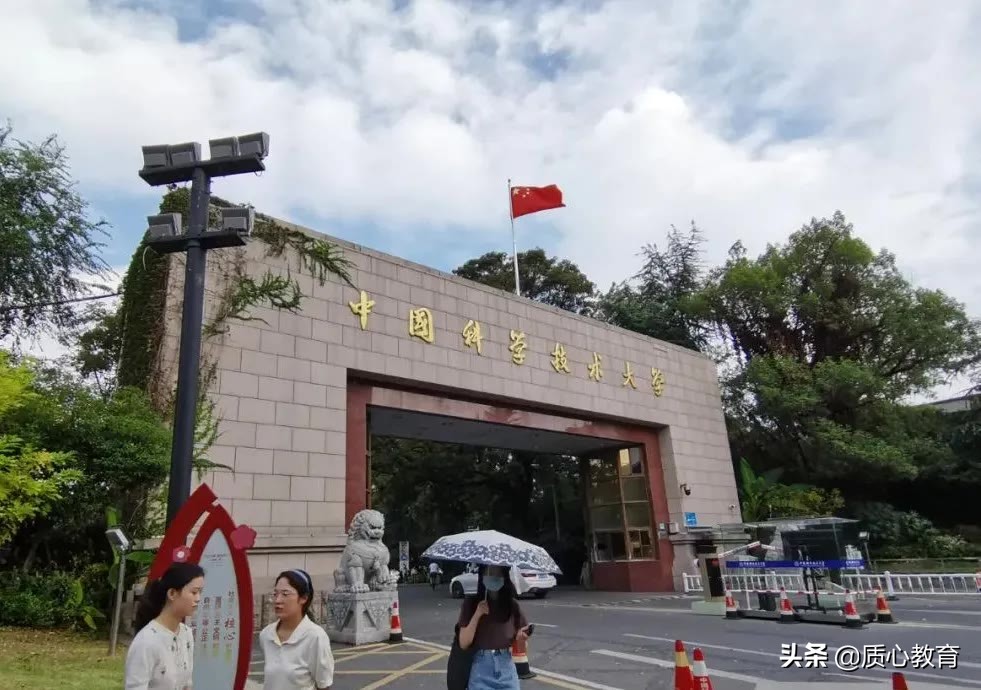 中科大少年班怎么备考,济南学生中科大少年班备考