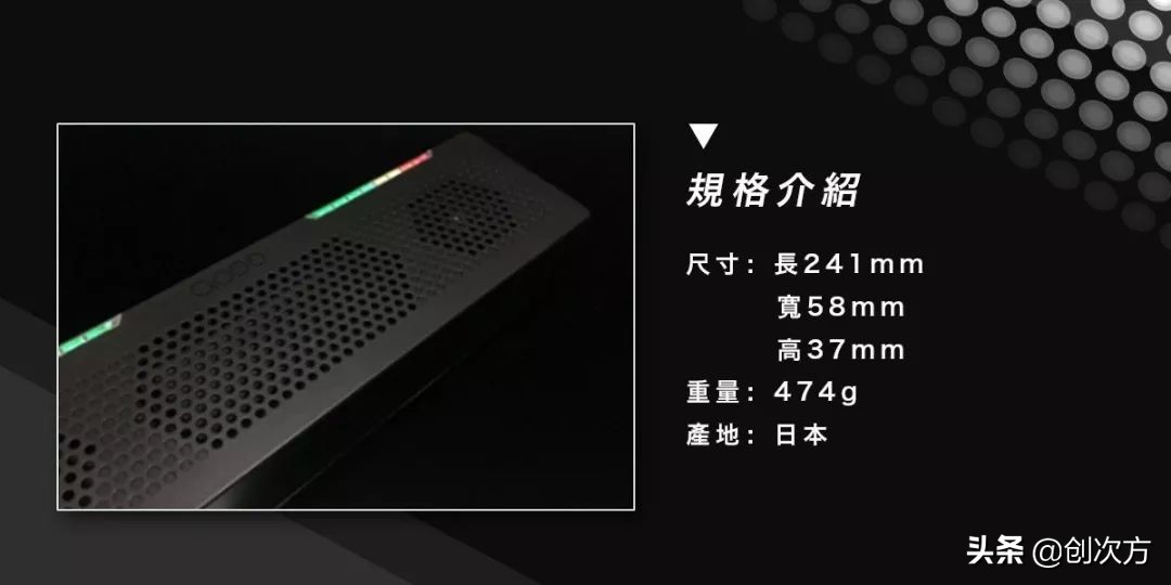 usb音箱接便携显示屏,便携式音箱usb解码器调节音量