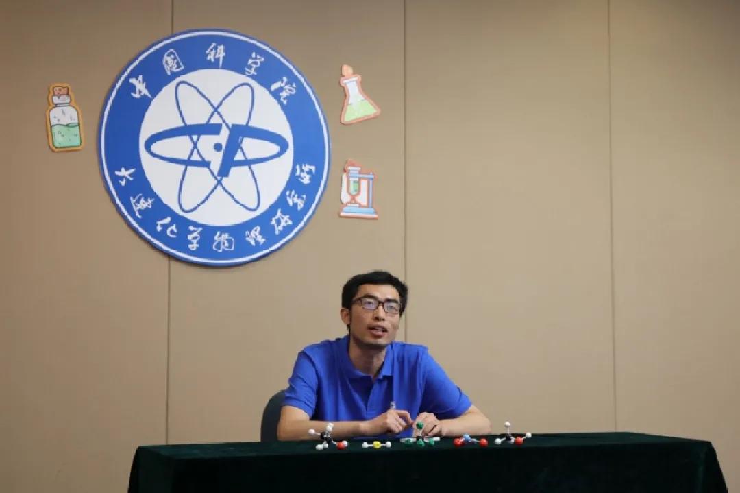 中科院大连化物所固态锂硫电池,中科院大连化物所材料与化工