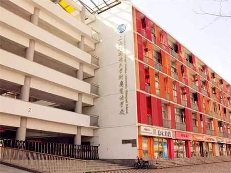 7个协和、6个上外、4个位育、3个南模、4个交大你分清了吗