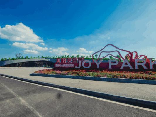 谢邀，人在武侯，准备去健身