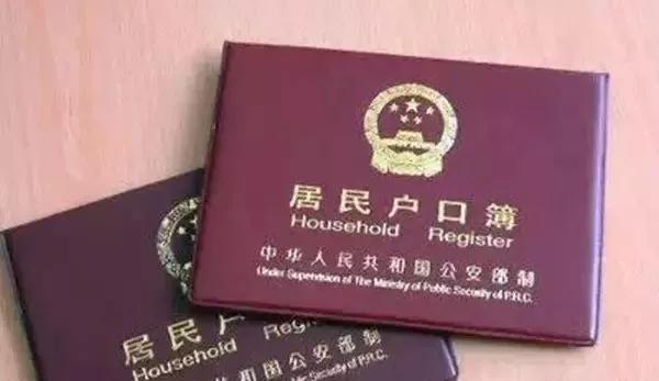 所有证件掉了该怎么办,如果你的证件和卡丢了怎么办