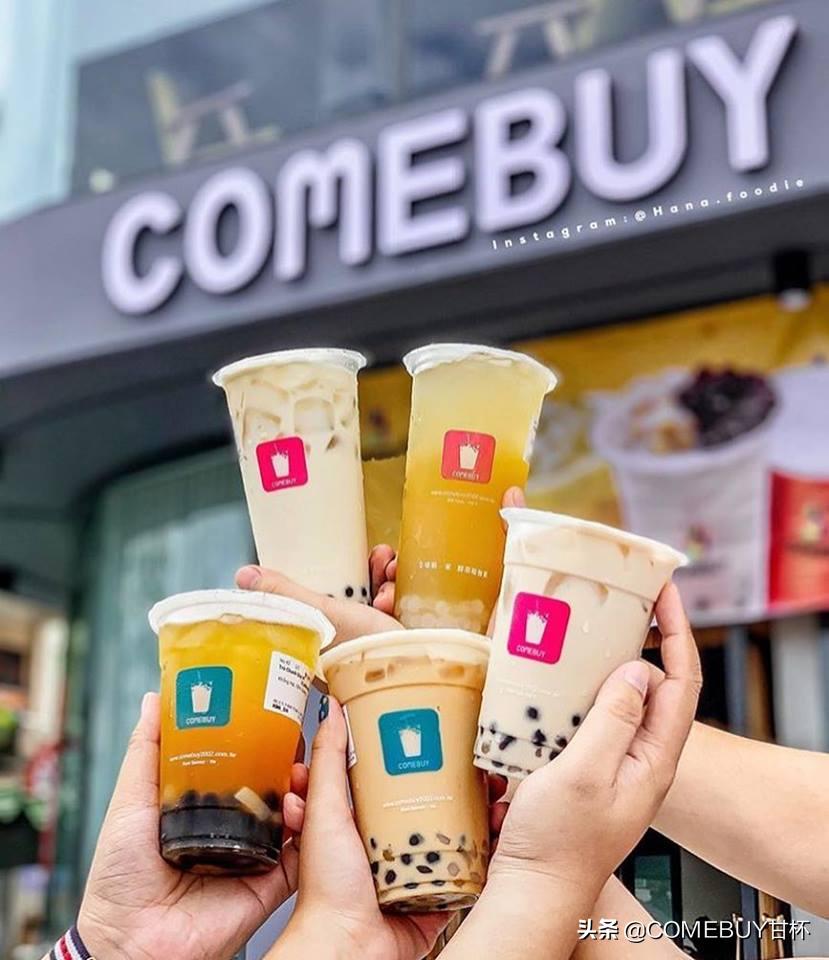 comebuy甘杯创始人,comebuy甘杯只有珠海有吗