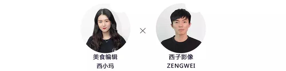 廖记棒棒鸡惠州分店,廖记棒棒鸡全家美食共分享