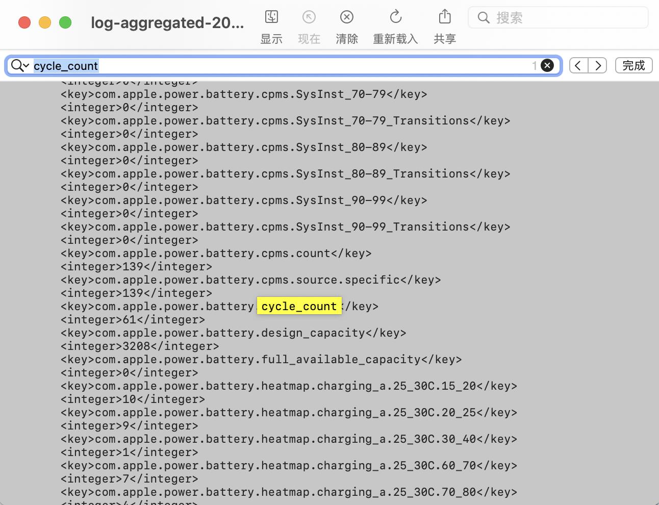 怎么提高手机电池使用寿命,怎么延长iphone电池使用寿命