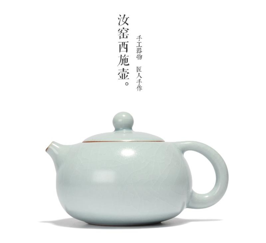 晓芳汝窑茶具,汝窑茶具直播
