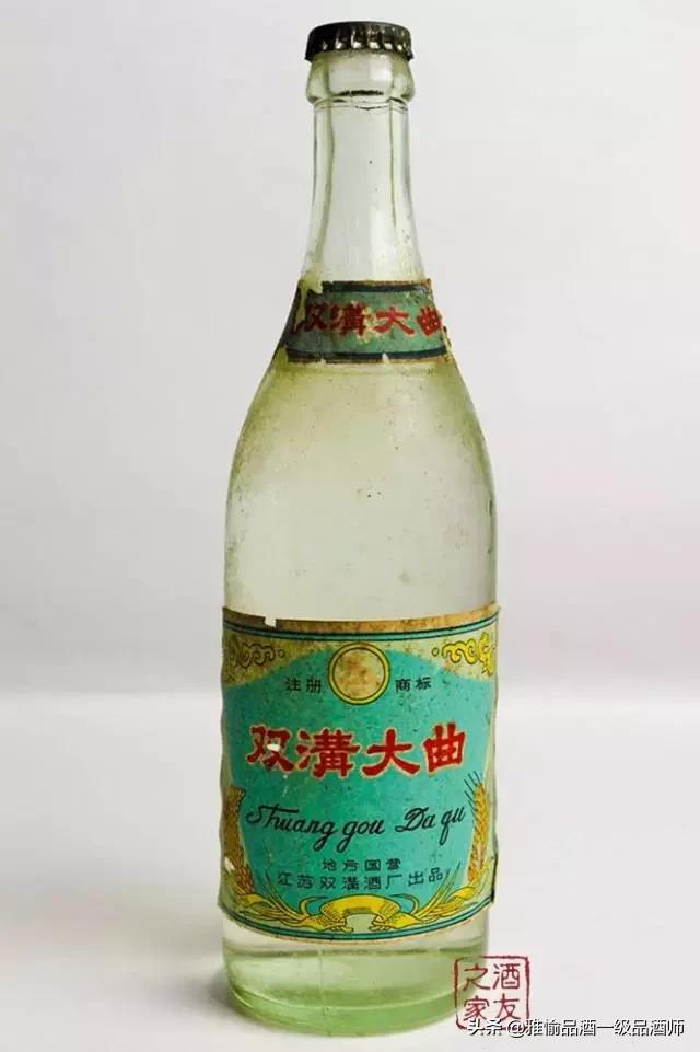 生命中的那坛酒泸州老窖,双沟大曲获奖的是哪一款酒