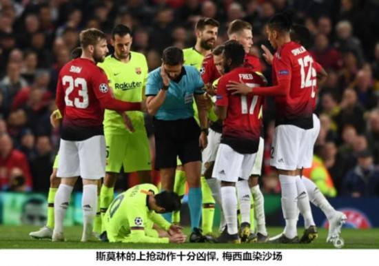 梅西对曼联精彩表现,曼联战术体系