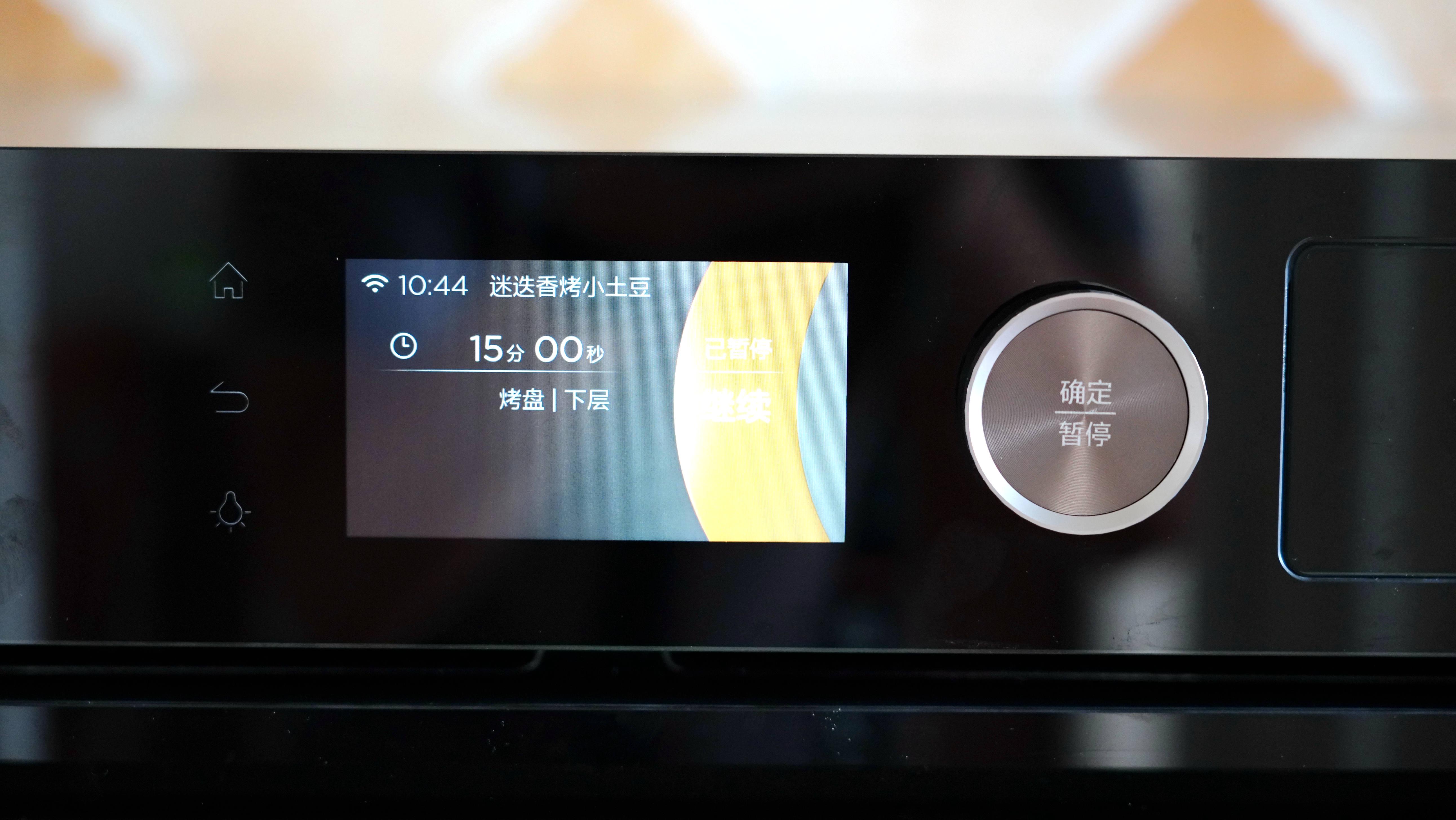 美的g5微蒸烤一体机怎么使用,美的G5微蒸烤一体机测评