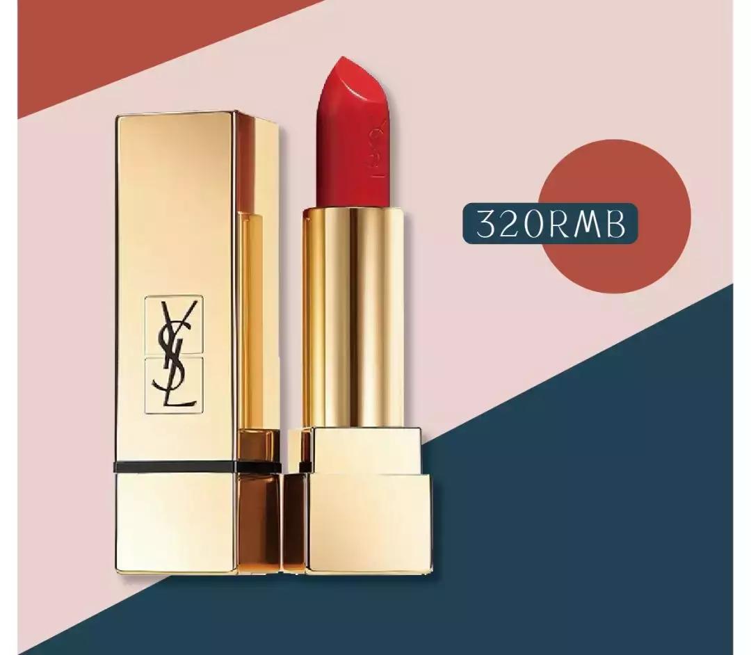 适合黄皮的大牌口红色号小红书,小红书口红捡漏